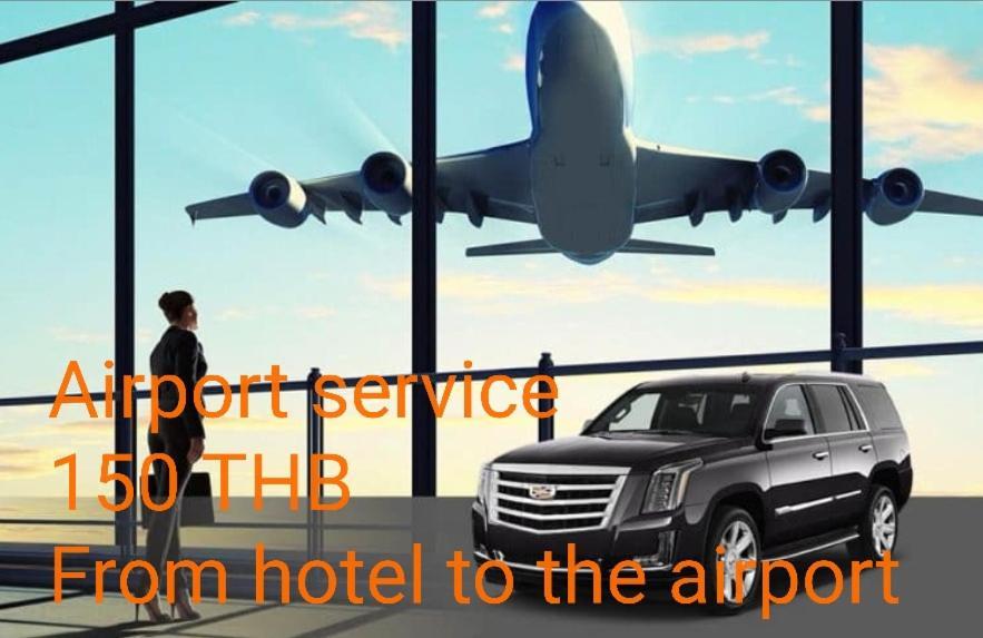 אודון תאני The Star Hotel מראה חיצוני תמונה